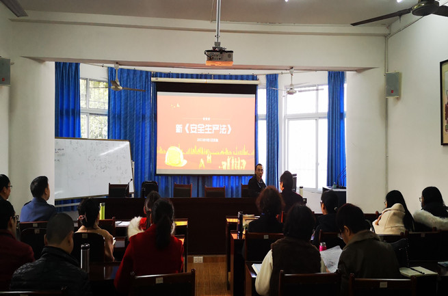 http://waigyxy.lsnu.edu.cn/__local/C/36/07/85CACF11DB64C32938A70FFBE71_544E3F38_137A0.jpg