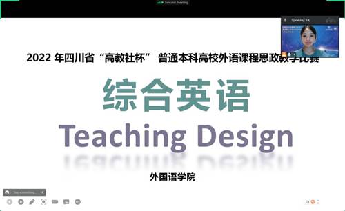 http://waigyxy.lsnu.edu.cn/__local/8/B2/09/2A589104B4937A638650FCB109F_8898C6B2_CBB3.png
